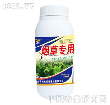 (rn)-݌(zhun)500ml