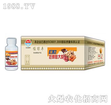 100g-挚r(nng)