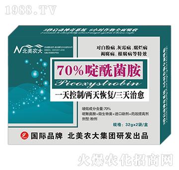 70%-r(nng)