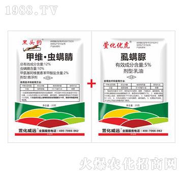 12%׾Sx(chng)+5%ʭ-M-滯h(yun)