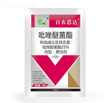 25%Ѿ-r(nng)˼_(d)