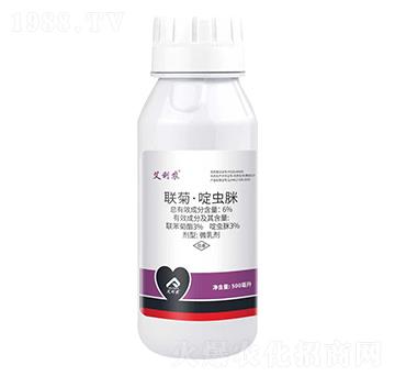 6%(lin)աx-r
