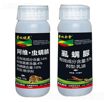 14%Sx+5%ʭ-滯h(yun)
