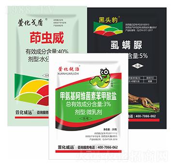 40%x+5%ʭ+3%װSر}-滯h(yun)