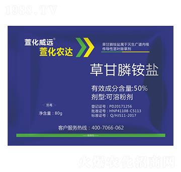 50%ݸ@}-滯r(nng)_-滯h(yun)