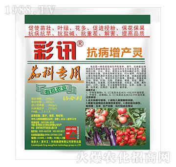 ѿƌ(zhun)ÿa(chn)`-Ӎ-S