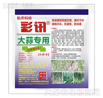⌣(zhun)ÿa(chn)`-Ӎ-S