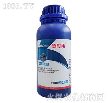 xΌ-r(sh)-к(rn)