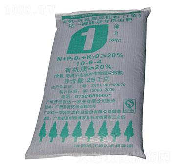 _(d)һͲ茣(zhun)ЙC(j)o(w)C(j)(f)10-6-4-_(d)һr(nng)