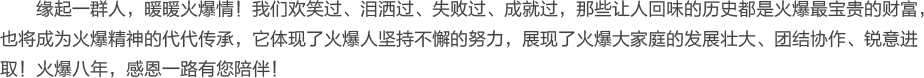 һȺůů飡