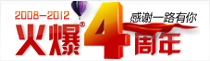 4 xһ·