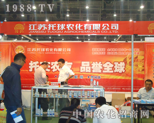 2011BTȫ(gu)ֲ(hu)Kr(nng)(sh)F(xin)vw
