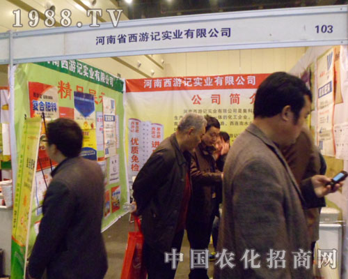 ӛbR2012ݷϽו(hu)