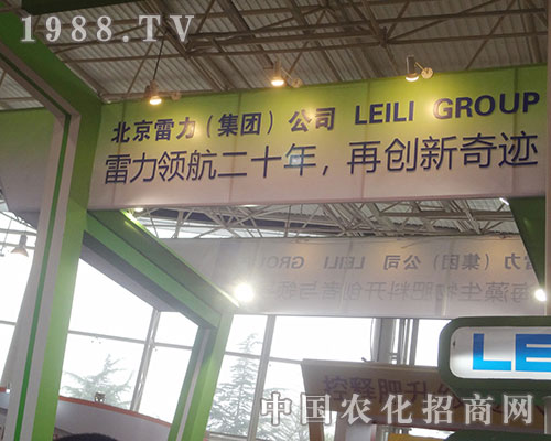 2012H׏(f)ʕ(hu)Ϛ(sh)ۉ