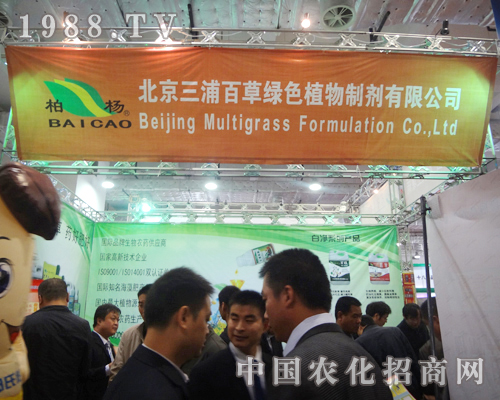 ְٲ2012ֲpAF(xin)