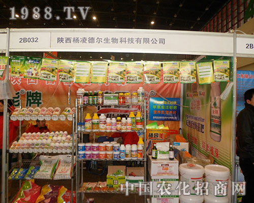  2012ȫ(gu)ֲ(hu)ϵĮa(chn)ƷլMĿ