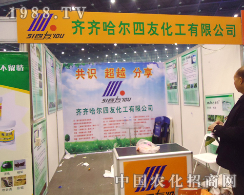     ѻ2012ȫ(gu)ֲ(hu)L(fng)o(w)