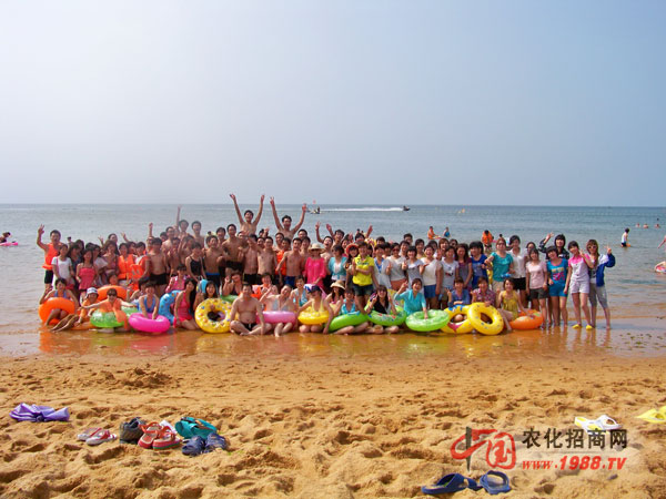 擁抱大海