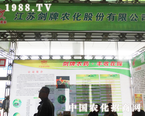 ƻ2013(j)ֲ(hu)