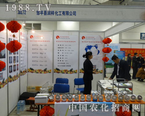 ̝(g)2013(j)ֲp(hu)