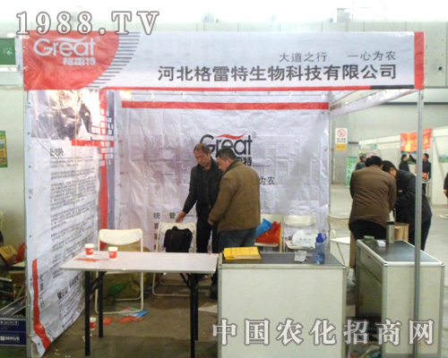 2013ӱʡֲ(hu)M@L(fng)