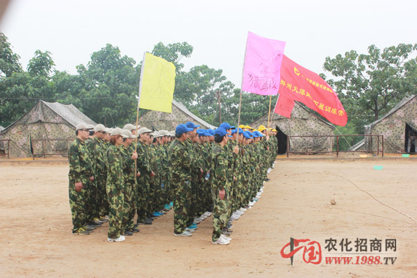 挑戰(zhàn)隊(duì),領(lǐng)悟成功的訣竅