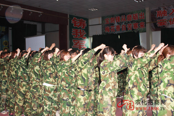 永不拋棄、永不放棄——全力以赴!