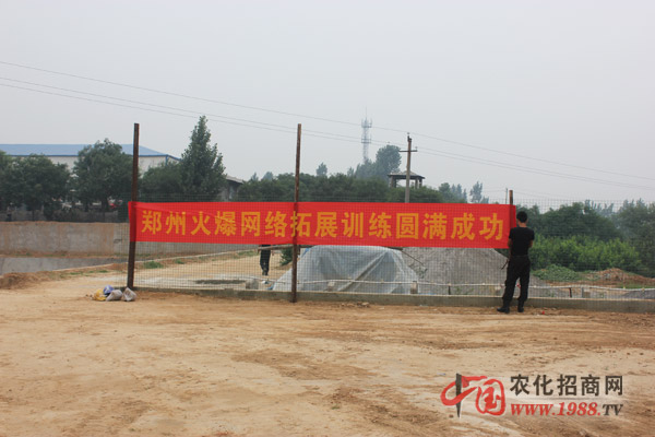 組建團(tuán)隊(duì)開始前的寧靜