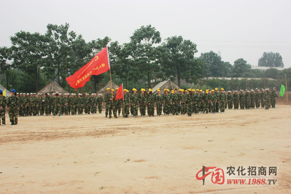 參加戶外培訓(xùn)