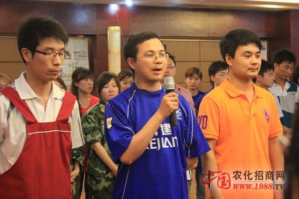 我們的