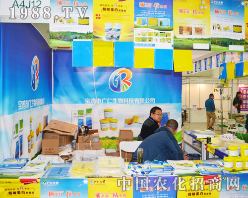 uЏV2014ȫ(gu)ֲ(hu)Ͼoӵؚ