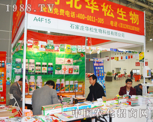 A2014ȫ(gu)ֲ(hu)o?gu)?li)g