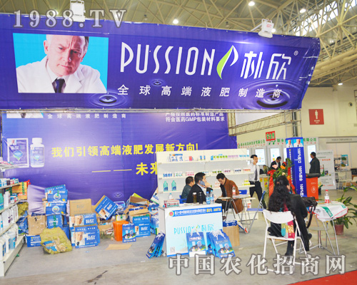 ʢb2014ȫ(gu)ֲ(hu)