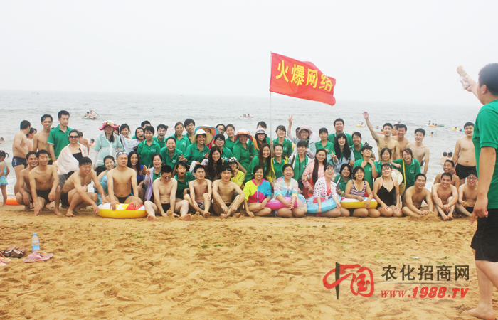 http://www.gzyinu.com/active/2014rizhao/news_888.html