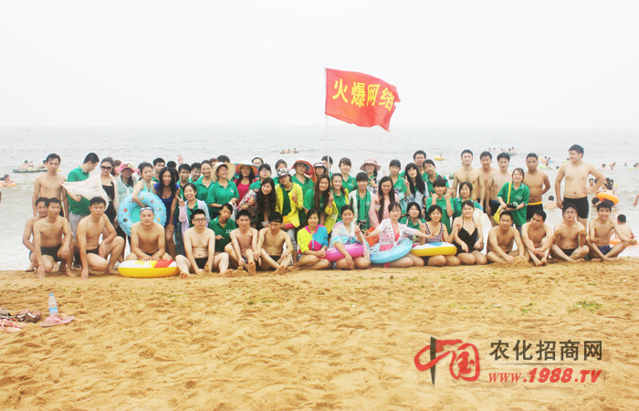 我的日照之旅
