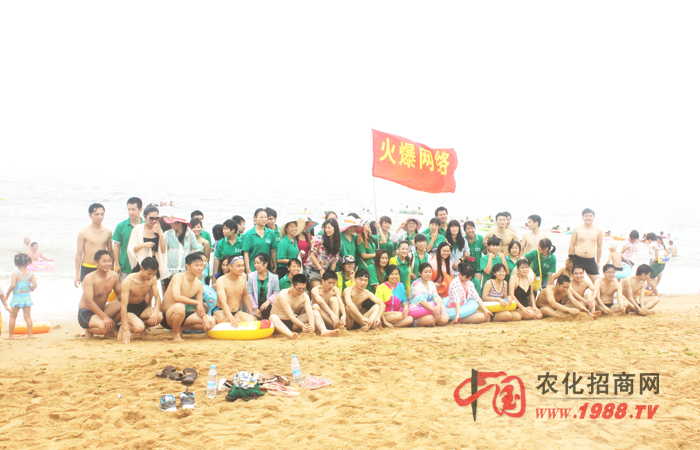 不一樣的海邊