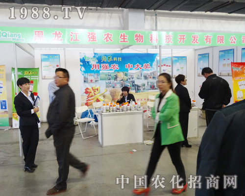 (qing)r(nng)չ2014Lϕ