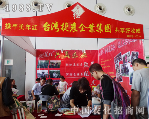 http://www.gzyinu.com/zhanhui/2015/nanningnzh/