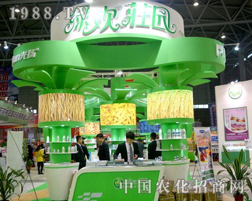 Ggf@2015ȫֲWl(f)