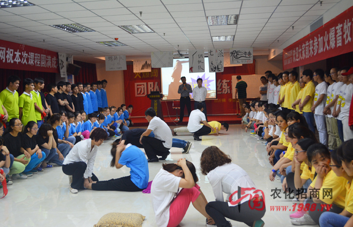 團(tuán)隊(duì)凝聚力培訓(xùn)——沒(méi)有完美的個(gè)人只有完美的團(tuán)隊(duì)