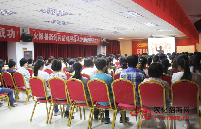 “兩天一夜”培訓(xùn)感想之心靈的體會(huì)