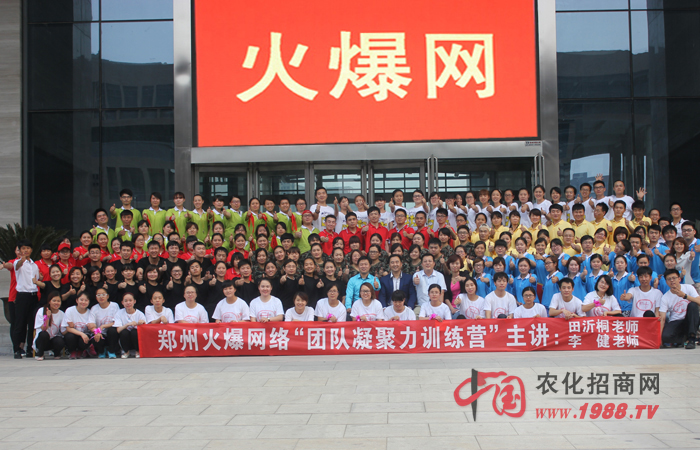 這兩天我的學(xué)到了什么