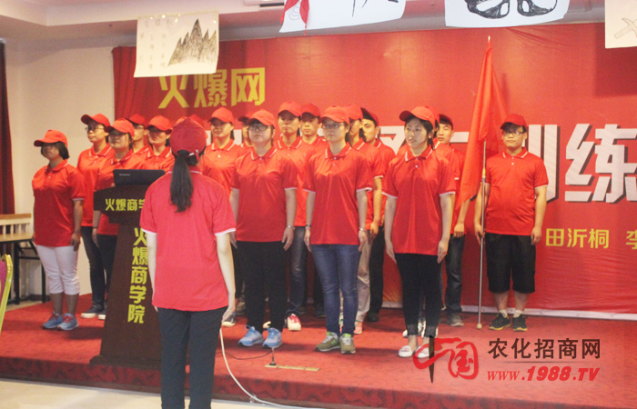 團(tuán)隊(duì)凝聚力大于天,火爆人兩天一夜不服輸