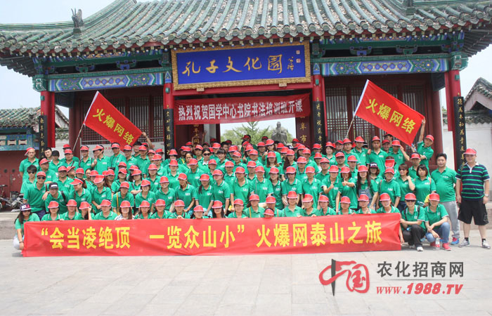 登高望遠(yuǎn)處,千里足下行