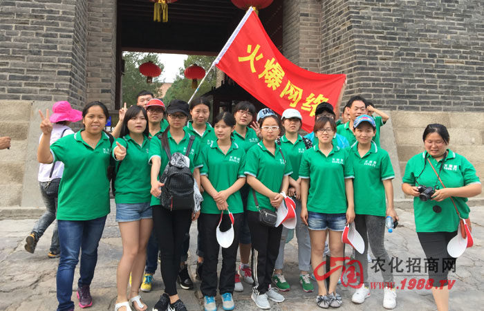 登高望遠(yuǎn)處,千里足下行