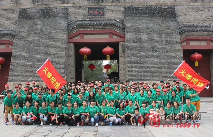 世上無難事,只要肯登攀