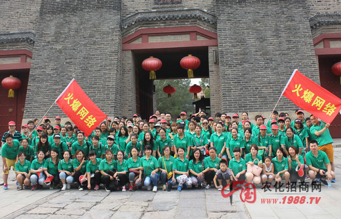 火爆網(wǎng)泰山之旅再現(xiàn)火爆