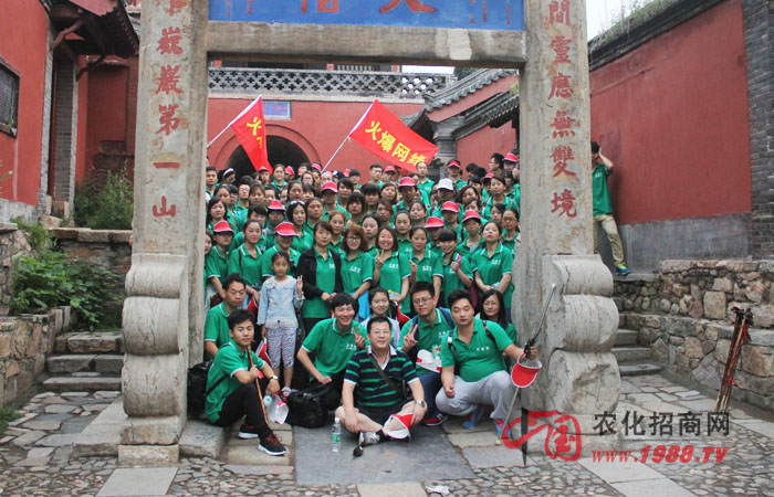 美不過在路上,不過是堅(jiān)持!