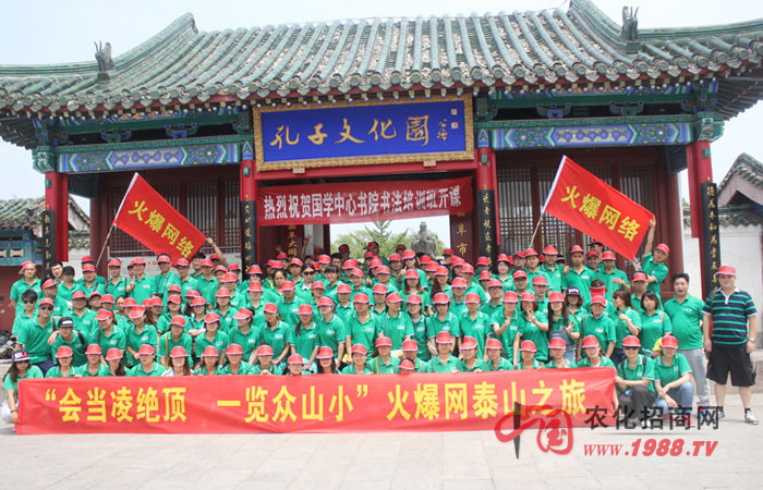 心在哪里位置就在那里