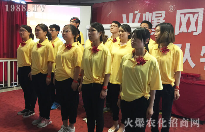 改變自己,成就未來!